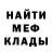 КЕТАМИН VHQ roadrush