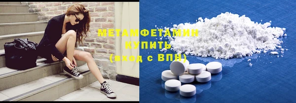 индика Белокуриха