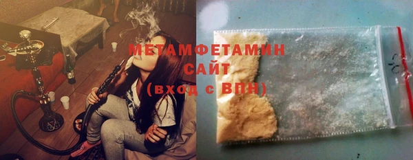 индика Белокуриха