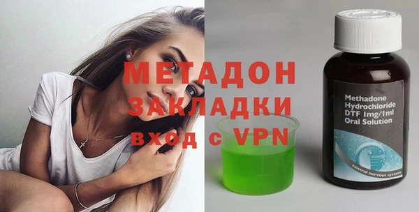 прущая мука Белоозёрский
