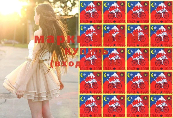 мяу мяу мука Беломорск