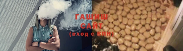мяу мяу мука Беломорск