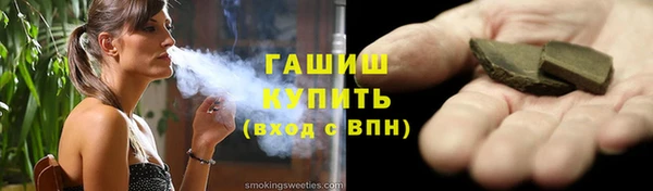 мяу мяу мука Беломорск