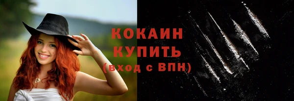прущая мука Белоозёрский