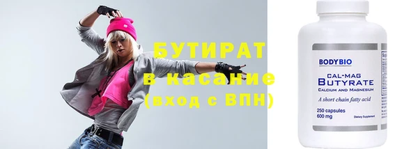 прущая мука Белоозёрский
