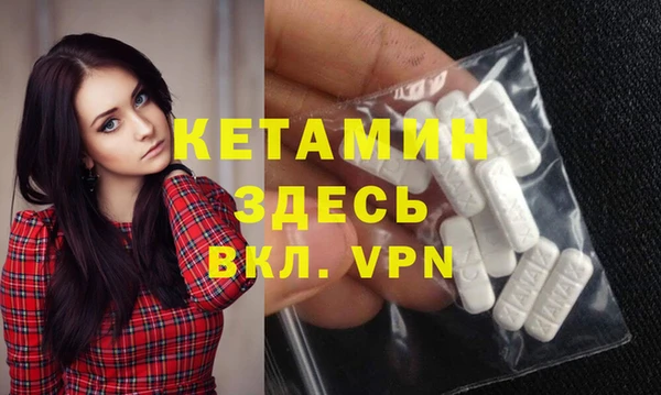 прущая мука Белоозёрский