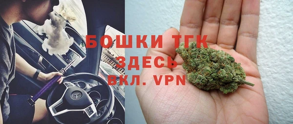 прущая мука Белоозёрский