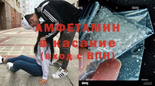 прущая мука Белоозёрский