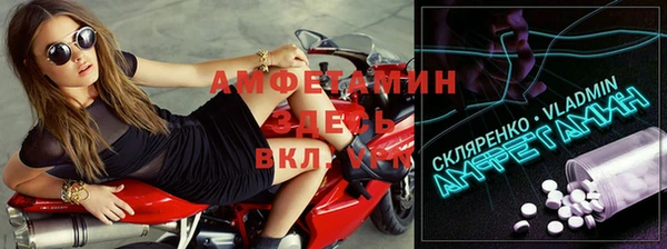прущая мука Белоозёрский