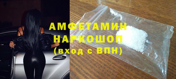прущая мука Белоозёрский