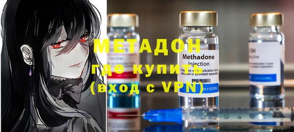 индика Белокуриха