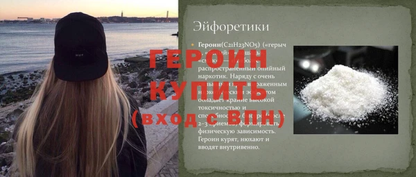 мяу мяу мука Беломорск