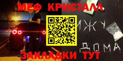 ECSTASY Рязань