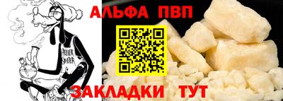 ПСИЛОЦИБИНОВЫЕ ГРИБЫ Изобильный