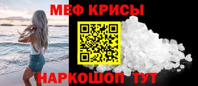 ПСИЛОЦИБИНОВЫЕ ГРИБЫ Изобильный