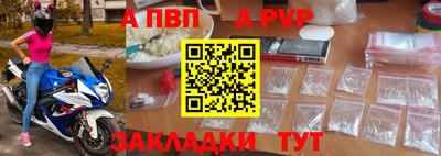 ПСИЛОЦИБИНОВЫЕ ГРИБЫ Изобильный