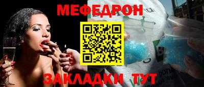 ПСИЛОЦИБИНОВЫЕ ГРИБЫ Изобильный