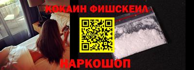 ПСИЛОЦИБИНОВЫЕ ГРИБЫ Изобильный