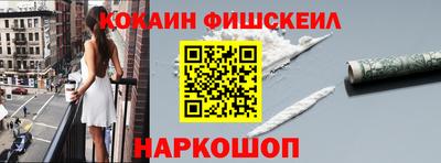 прущая мука Ирбит