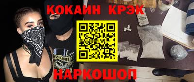 прущая мука Ирбит