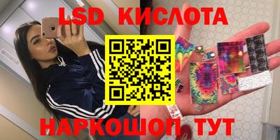 прущая мука Ирбит