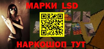 ПСИЛОЦИБИНОВЫЕ ГРИБЫ Изобильный