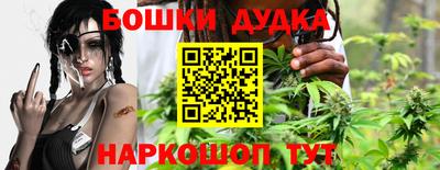 ПСИЛОЦИБИНОВЫЕ ГРИБЫ Изобильный