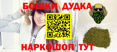 прущая мука Ирбит