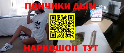 прущая мука Ирбит
