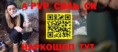 прущая мука Ирбит