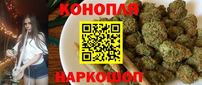прущие крисы Ипатово