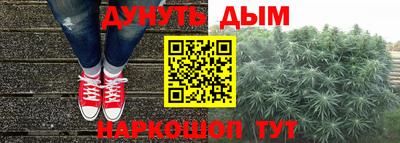 прущая мука Ирбит