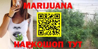 прущая мука Ирбит