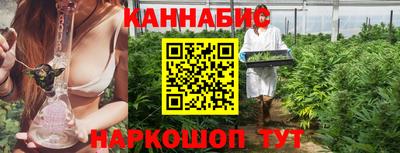 прущая мука Ирбит