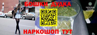 прущая мука Ирбит
