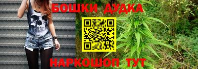прущие крисы Ипатово