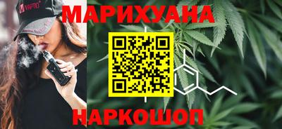 ПСИЛОЦИБИНОВЫЕ ГРИБЫ Изобильный
