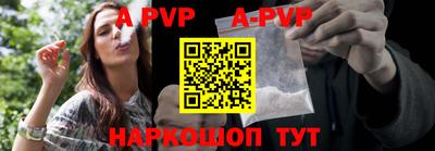 прущая мука Ирбит
