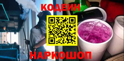 прущие крисы Ипатово
