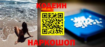 ПСИЛОЦИБИНОВЫЕ ГРИБЫ Изобильный