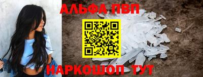 ПСИЛОЦИБИНОВЫЕ ГРИБЫ Изобильный