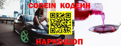 прущая мука Ирбит
