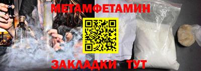 прущая мука Ирбит