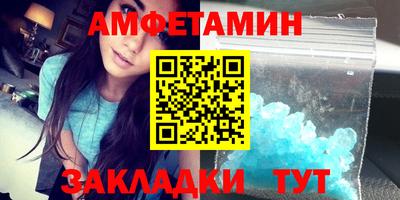 ПСИЛОЦИБИНОВЫЕ ГРИБЫ Изобильный