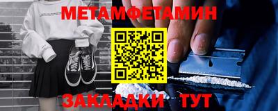 ПСИЛОЦИБИНОВЫЕ ГРИБЫ Изобильный