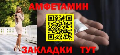 прущая мука Ирбит