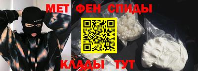 прущая мука Ирбит