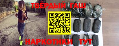 прущая мука Ирбит