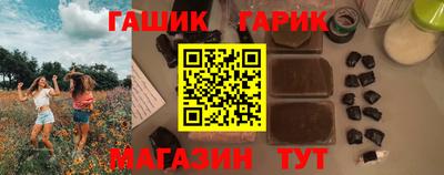 ПСИЛОЦИБИНОВЫЕ ГРИБЫ Изобильный