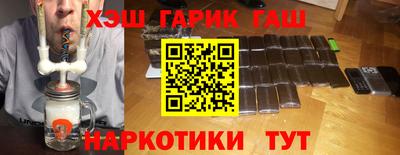 ПСИЛОЦИБИНОВЫЕ ГРИБЫ Изобильный